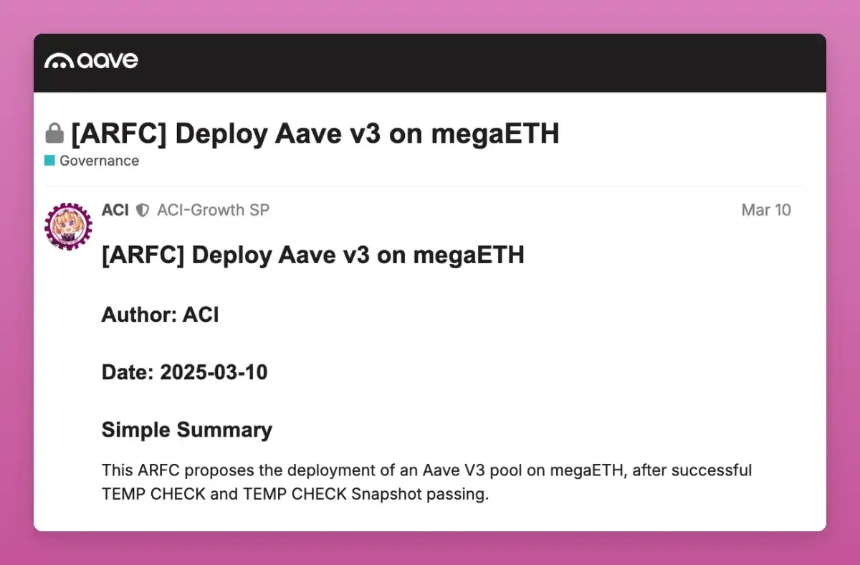 年损千万营收引发治理争议,Aave Labs被指「背刺」DAO