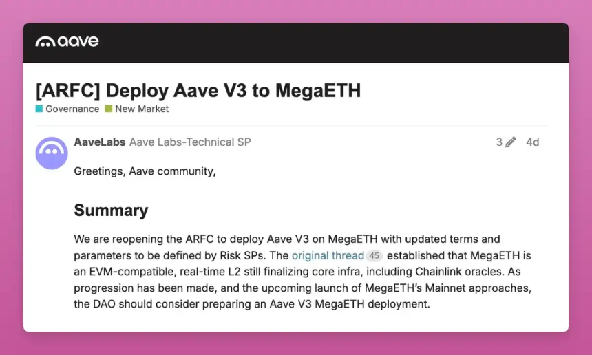 年损千万营收引发治理争议,Aave Labs被指「背刺」DAO