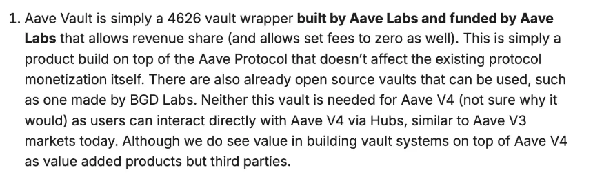 年损千万营收引发治理争议,Aave Labs被指「背刺」DAO