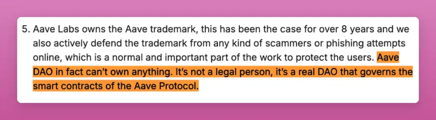 年损千万营收引发治理争议,Aave Labs被指「背刺」DAO