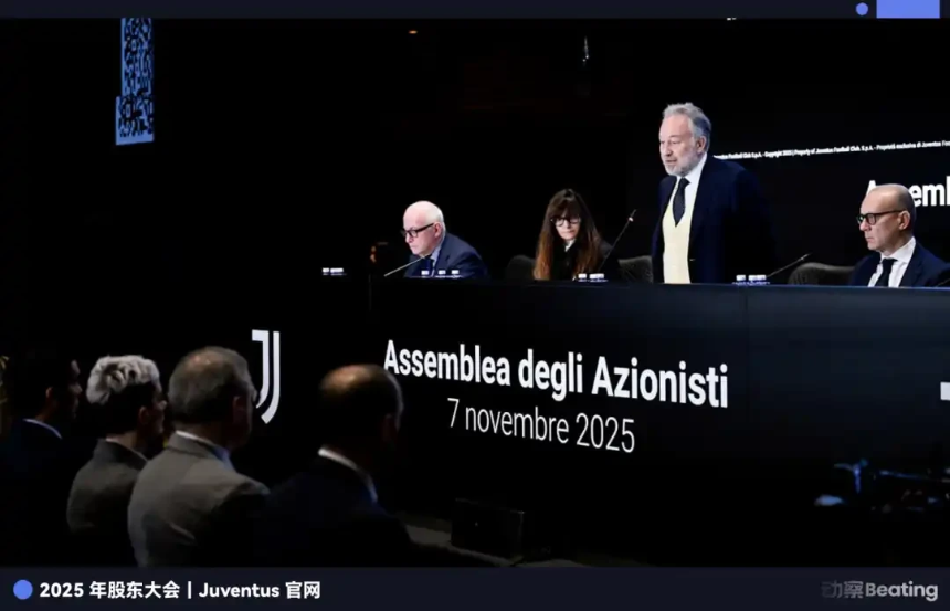 币圈印钞机欲收购尤文图斯:欧洲新老钱的攻防战