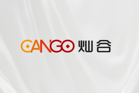 能源与算力的交汇：灿谷如何将矿场转化为<span class='keyword'>AI</span>时代的“能源枢纽”