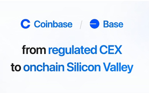 Coinbase的蜕变：从中心化交易所到链上硅谷的崛起
