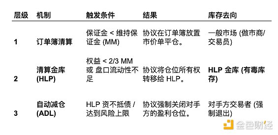 7421393 QgCnUpOA3omPnxPyd7Ws7bonDqmSbJxRfTWF2VMU.png