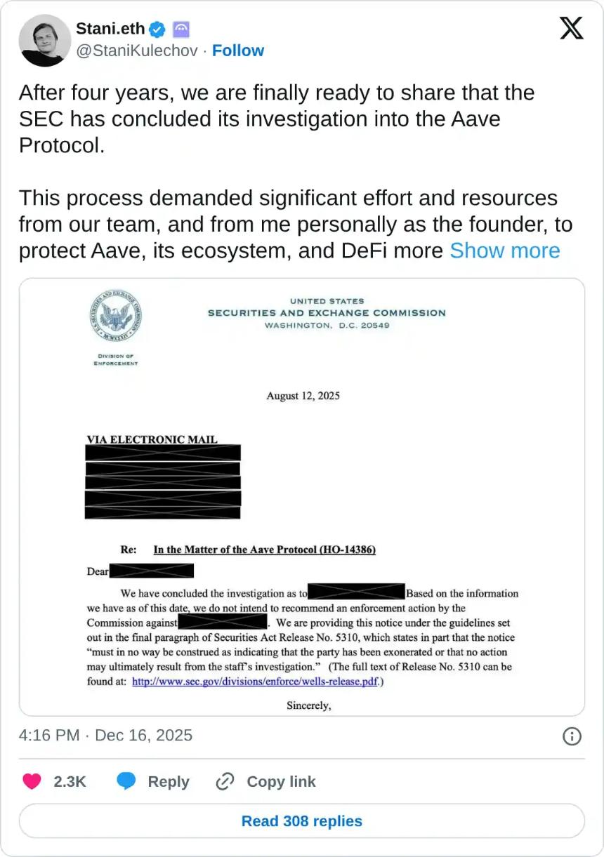 AAVE价格分析：短期看跌趋势主导，SEC调查结束未能提振市场