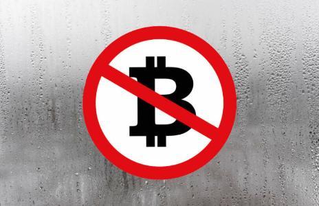 俄罗斯重申卢布主导地位，否认比特币和以太坊为货币