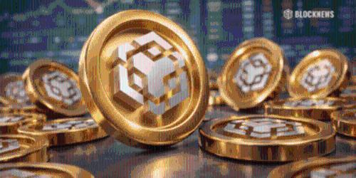 BNB股价持续攀升：市场复苏推动买家积极入场