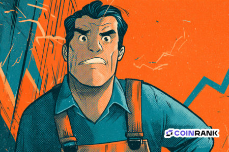 美联储降息预期：为何就业数据不再是核心驱动因素