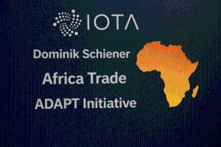IOTA联合创始人多米尼克·希纳解析ADAPT倡议：推动非洲贸易数字化转型