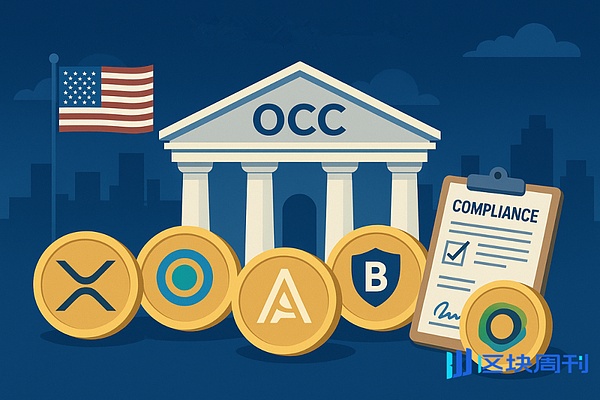 2025年末加密市场三大风暴：比特币暴跌、机构抄底与监管突破