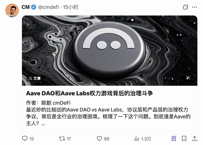 EC 放行 DTCC 代币化计划 解读 RWA 赛道潜在机遇