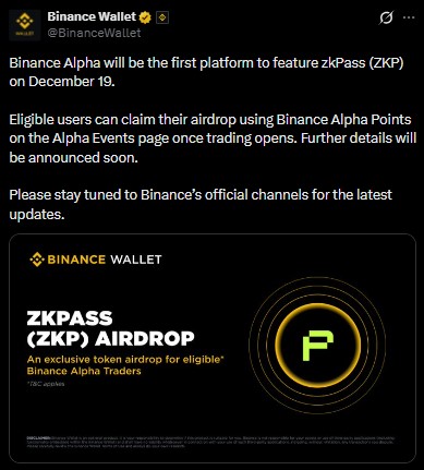 zkPass 空投和上线日期公布:ZKP 代币上线后价格会达到 1 美元吗?