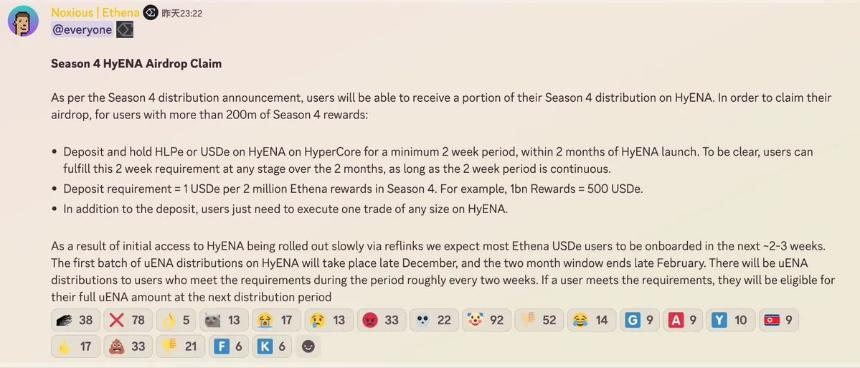 EC 放行 DTCC 代币化计划 解读 RWA 赛道潜在机遇