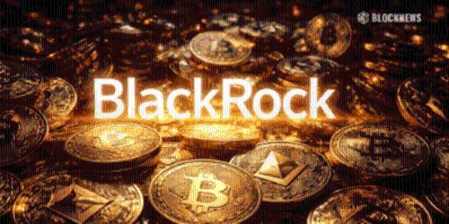 贝莱德大举增持6亿美元比特币与以太坊：机构资金流动背后的信号