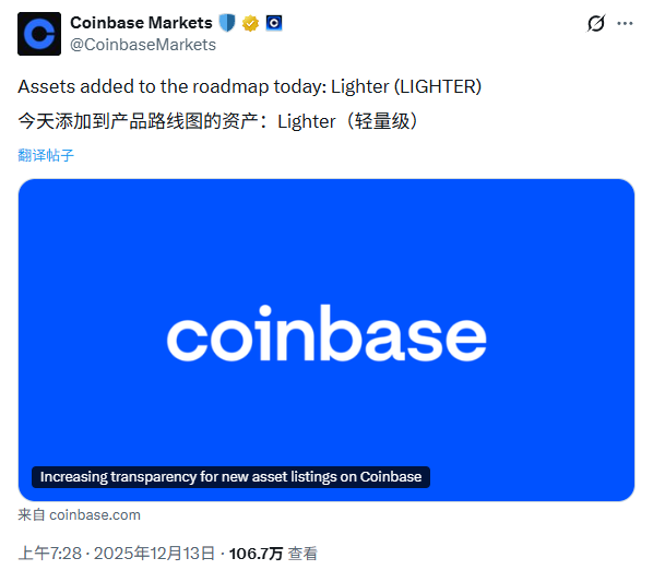 热门Perp DEX近期动态一览,找找最适合你的参与方式