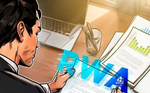 前SEC法律顾问深度解读RWA合规的核心要素与未来趋势