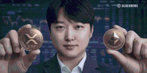 XRP能否在2026年超越以太坊？专家预测引发市场热议