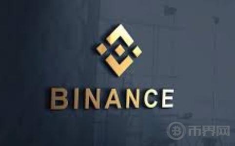 币安稳定币赛道“养蛊”策略或已悄然启动