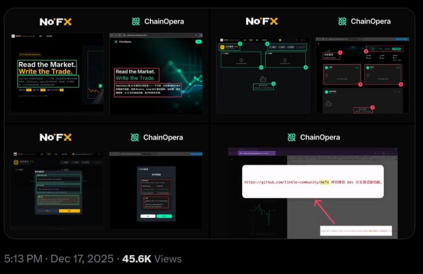 NoFx指控ChainOpera AI违反开源许可：AI交易软件被指抄袭
