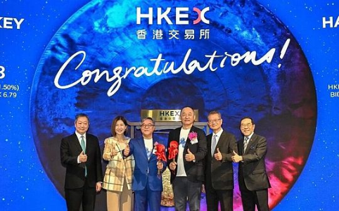 HashKey与香港区块链未来：RWA会是正确方向吗？