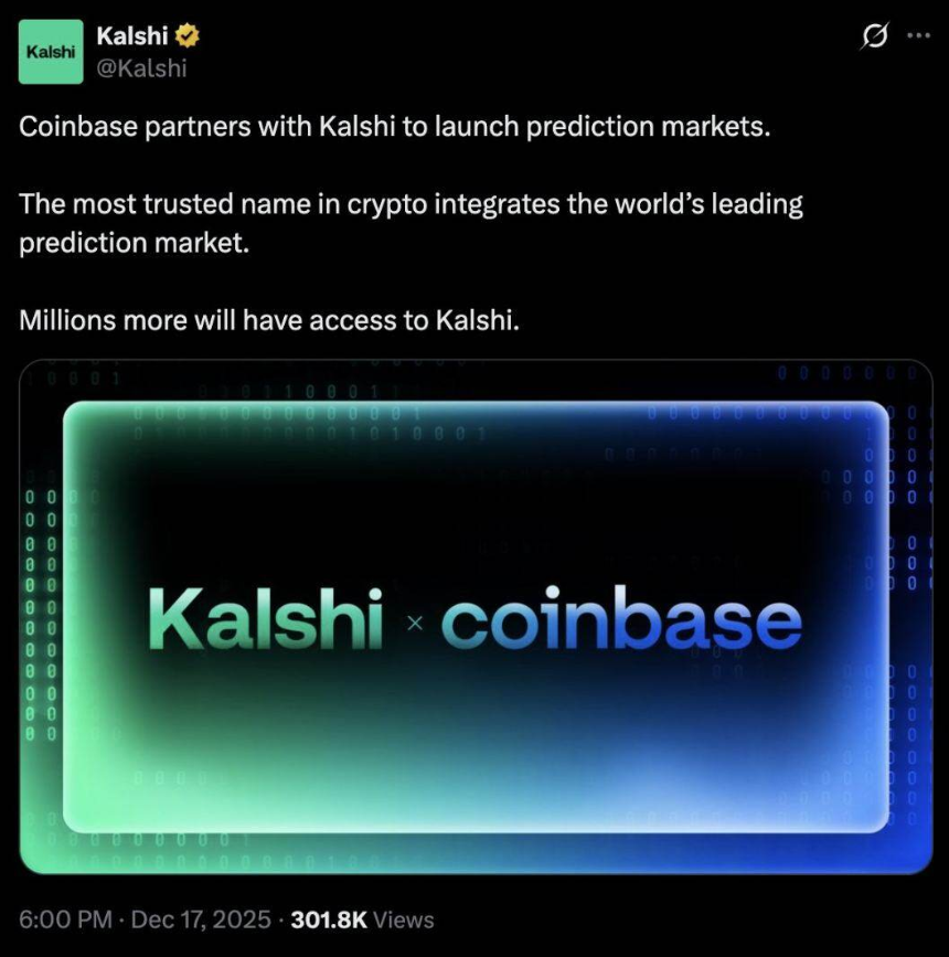 加密行业迈入「胖分发」时代：流量与渠道的终极博弈