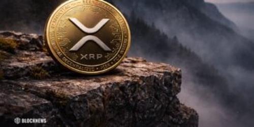 XRP价格徘徊在关键支撑位，未来走势面临重大抉择