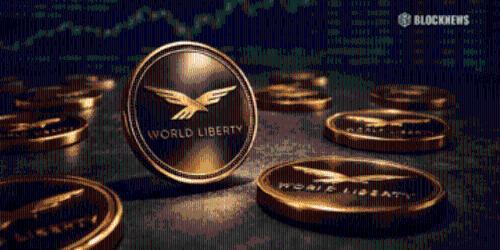世界自由金融公司计划部署国债代币以推动1美元稳定币的普及