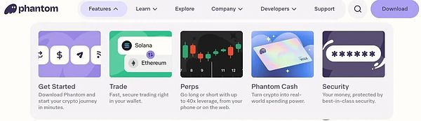 Phantom：Web3独角兽的机遇与挑战