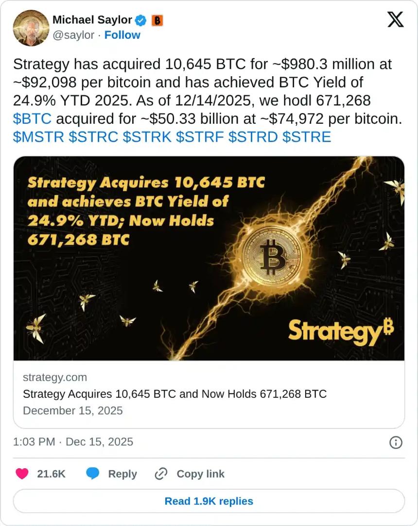 比特币周线预测：ETF资金外流，BTC守住关键支撑位