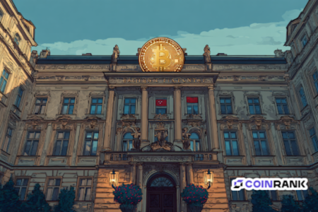 捷克国家银行启动比特币托管试点：央行数字货币战略新探索