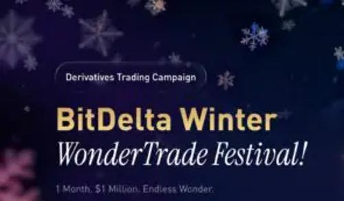 BitDelta冬季奇迹交易节：季节性活动如何重塑加密货币交易市场