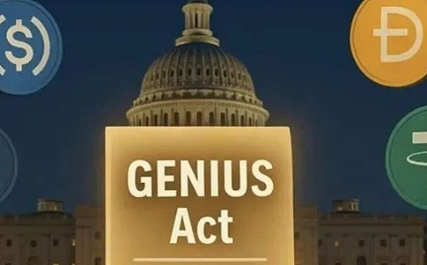 2025年加密行业十大关键事件：监管、资本与技术创新的交汇