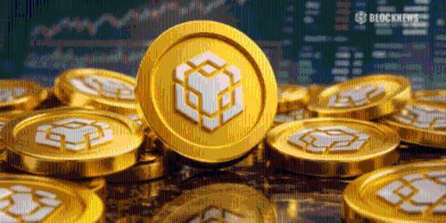 BNB稳居市值第四大加密货币，交易员聚焦关键支撑位与网络增长