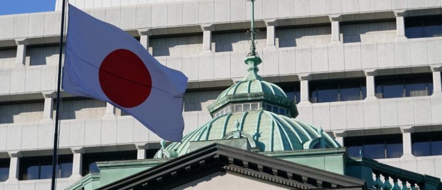  日本央行加息决定：决定了什么？为什么？ 