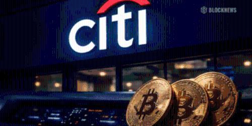花旗银行预测比特币12个月内或达14.3万美元，监管与ETF需求成关键驱动因素
