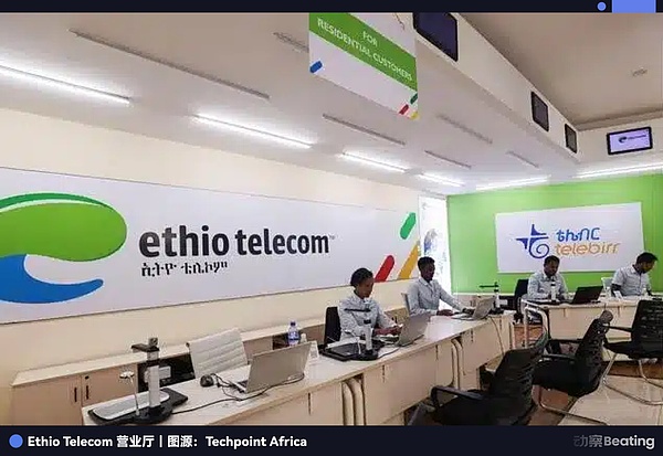 困在政府铁幕与黑产深渊里的东非移动支付巨头