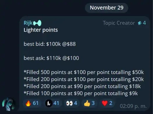 TGE在即，Lighter的合理估值是多少？
