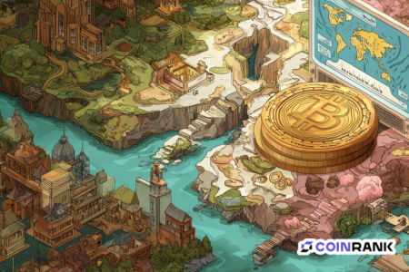 DAT：数字资产财库的战略转型与行业演化