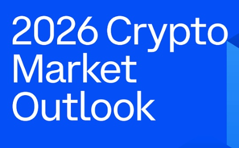 Coinbase发布2026年加密市场展望：行业趋势与技术变革深度解析