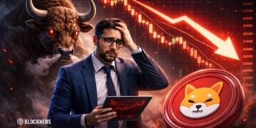 SHIB价格较峰值下跌超90%：为何部分投资者仍对其反弹抱有希望？