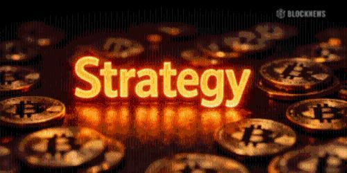 现金储备飙升至22亿美元，战略公司暂停比特币购买以增强财务灵活性