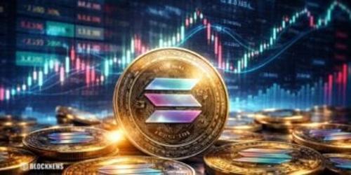 Solana价格在128美元下方盘整，ETF资金流入为长期支撑注入信心