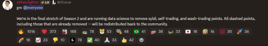 Lighter即将TGE：时间窗口、链上信号与市场定价全梳理
