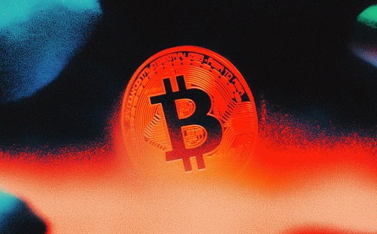 以太坊与Cardano即将实现跨链集成，Midnight或成关键桥梁