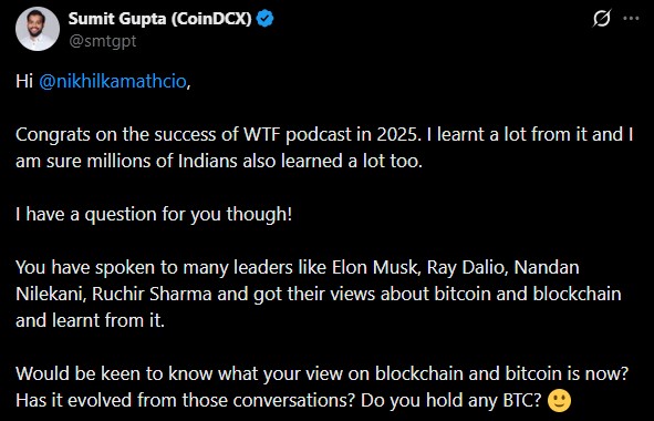  印度亿万富翁尼基尔·卡马特目前尚未持有比特币。 