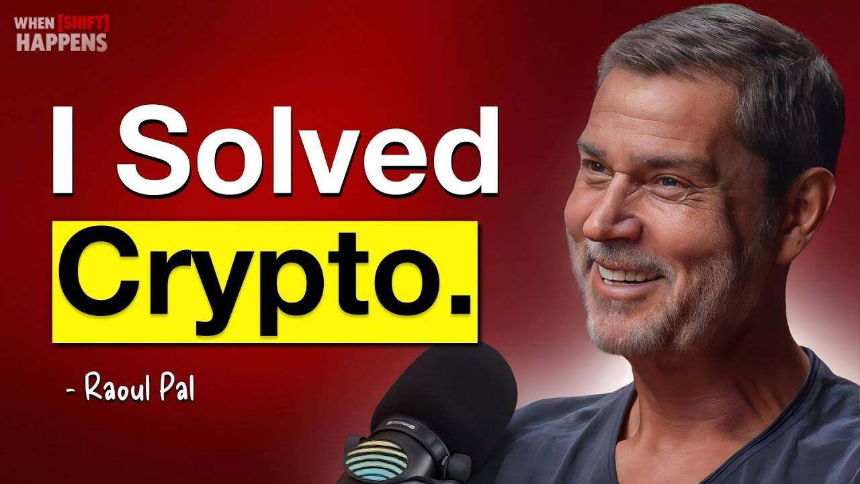 对话Raoul Pal：五年大周期下的2026决胜点，不靠运气选对资产长期持有