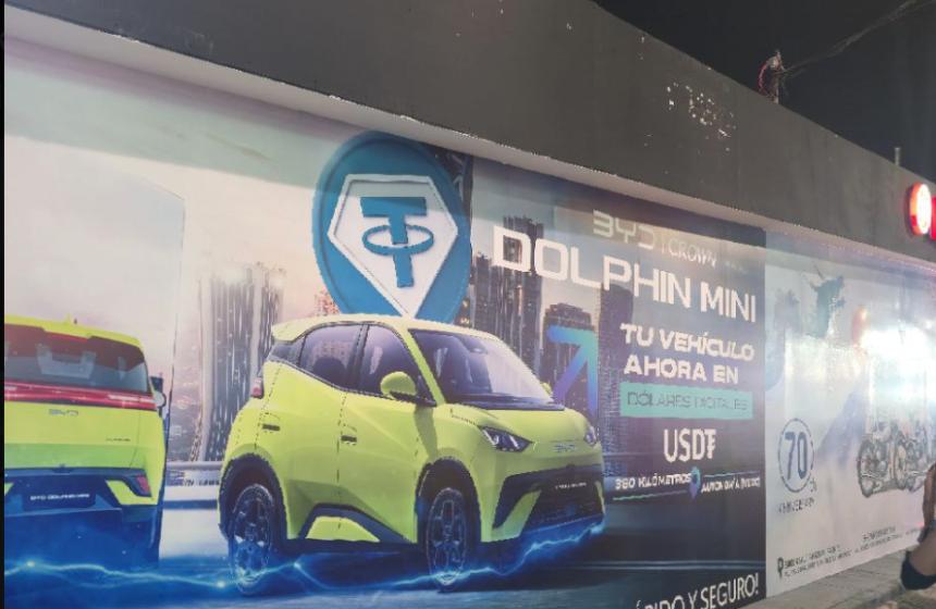 实测节省18%：携程海外版上线稳定币支付