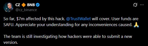 Trust Wallet 安全警报：发生了什么？哪些人受到影响？