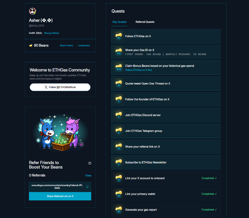 热门交互合集 | PiP World测试币交易；ETHGas赚积分（12月26日）